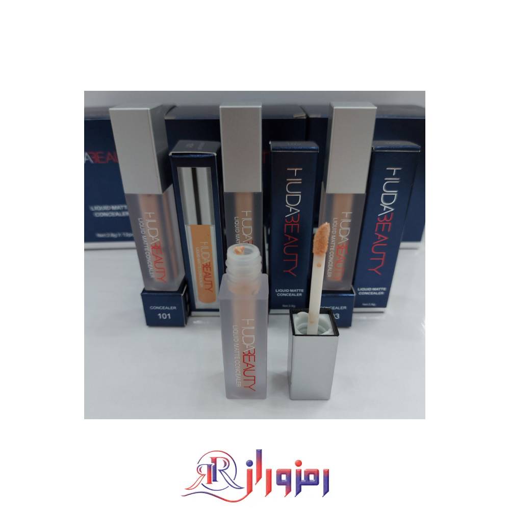 کانسیلر مایع هدی بیوتی huda beaity،خرید و قیمت کانسیلر مایع هدی بیوتی huda beaity